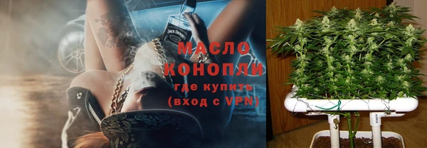 кокаин Мегион