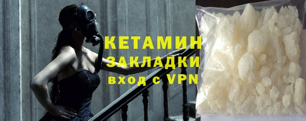 марки nbome Медвежьегорск