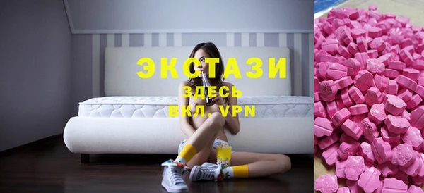 МДПВ Магадан