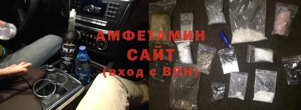 прущая мука Усмань