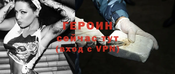 марки nbome Медвежьегорск