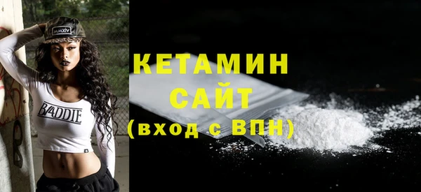 apvp Надым