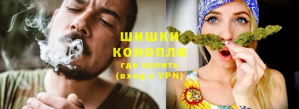 марки nbome Медвежьегорск
