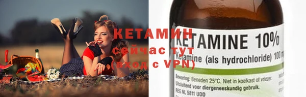 кокаин Мегион
