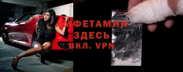 дмт Майский