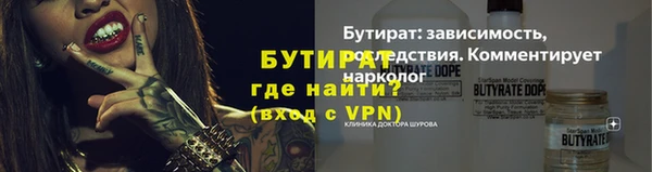 марки nbome Медвежьегорск