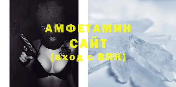 mix Хадыженск