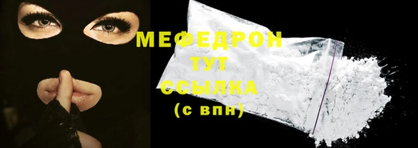 марки nbome Медвежьегорск