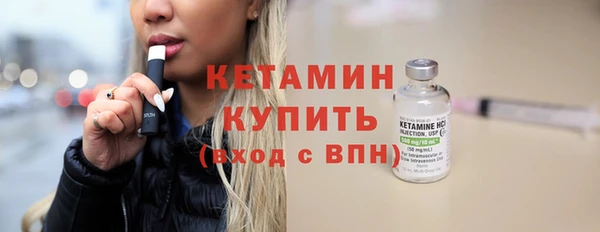 марки nbome Медвежьегорск