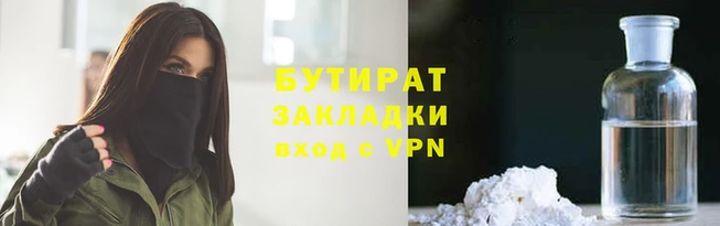 марки nbome Медвежьегорск