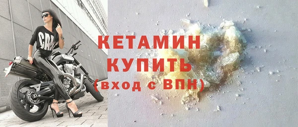 кокаин Мегион