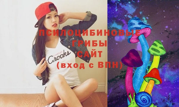 кокаин Мегион