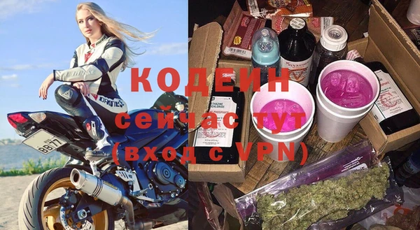 марки nbome Медвежьегорск