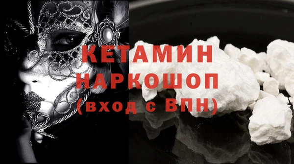 эйфоретик Сафоново