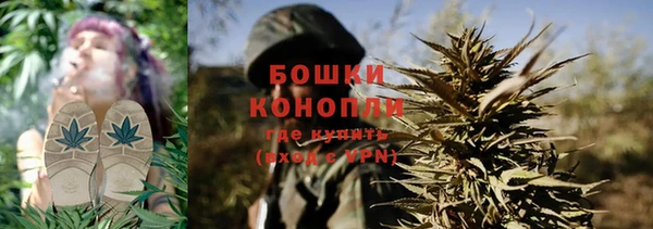 марки nbome Медвежьегорск