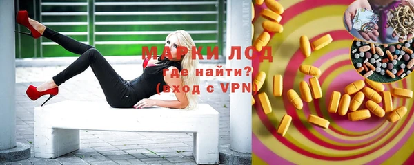 кокаин Мегион