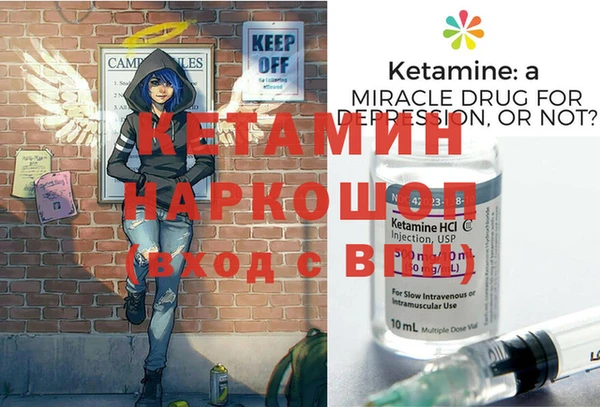 кокаин Мегион